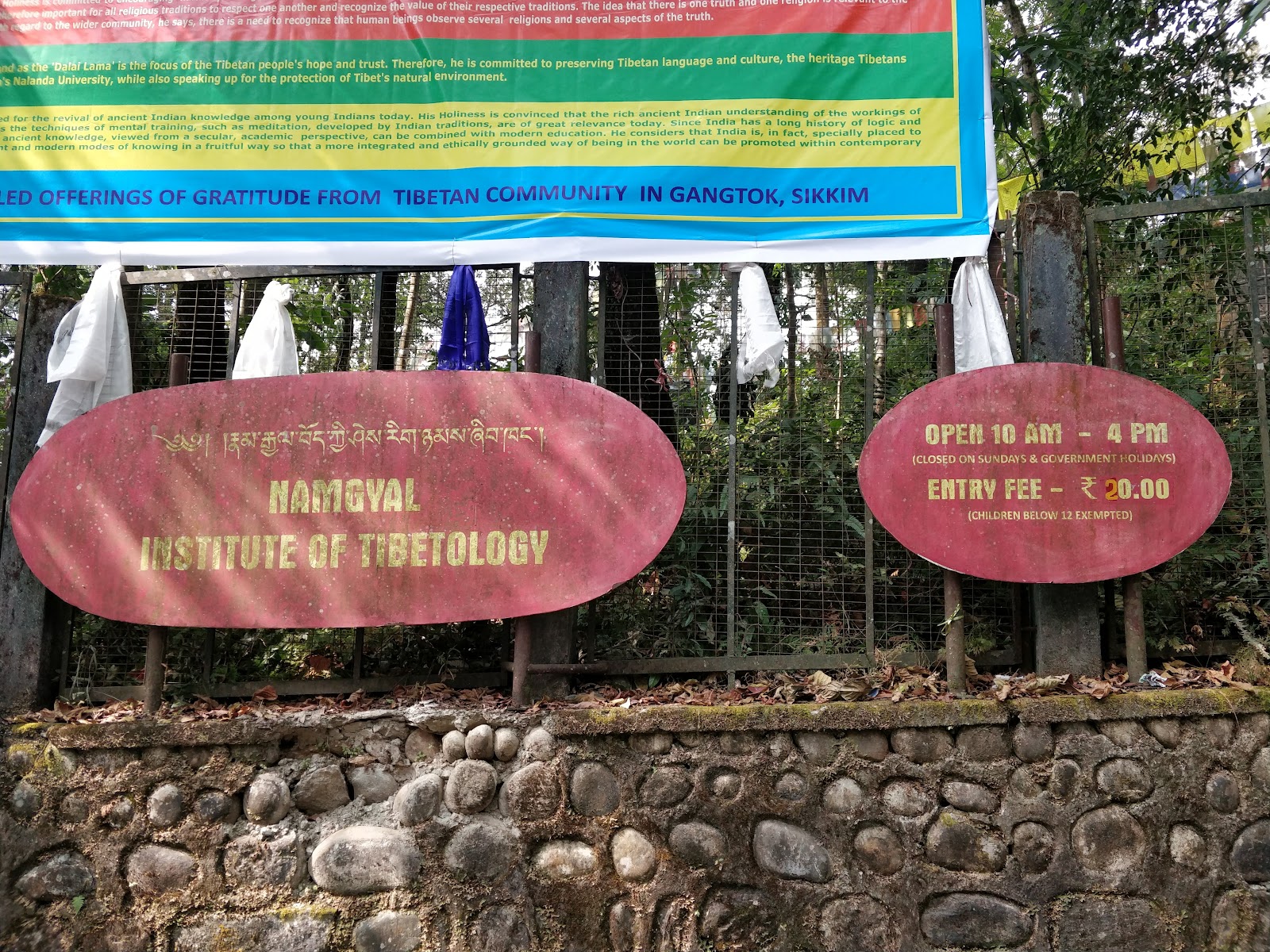 Do Drul Chorten and Namgyal Institute