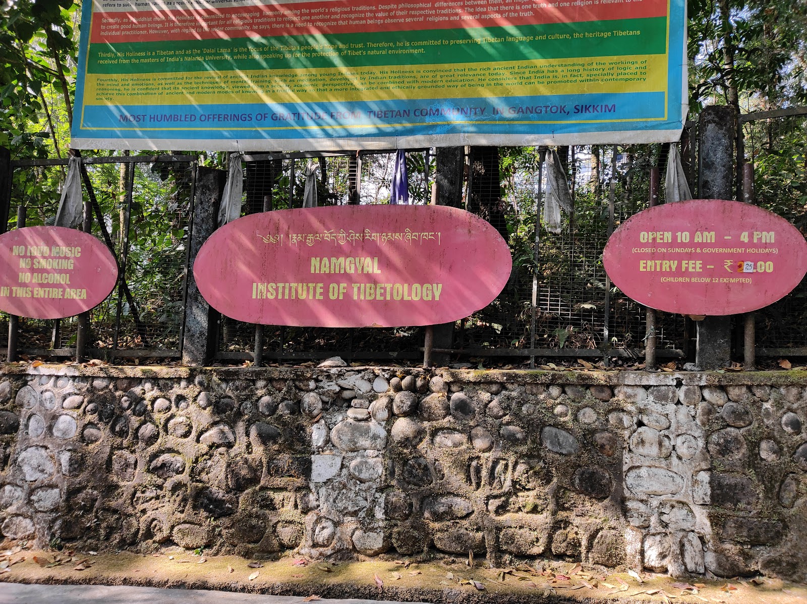 Do Drul Chorten and Namgyal Institute