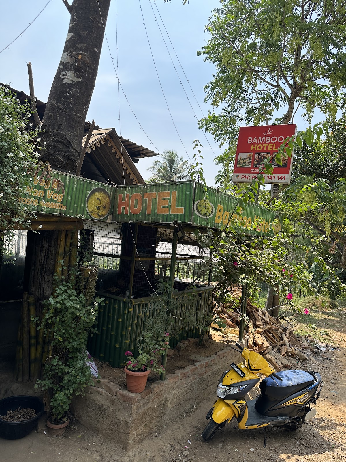 Mukkali Forest Station