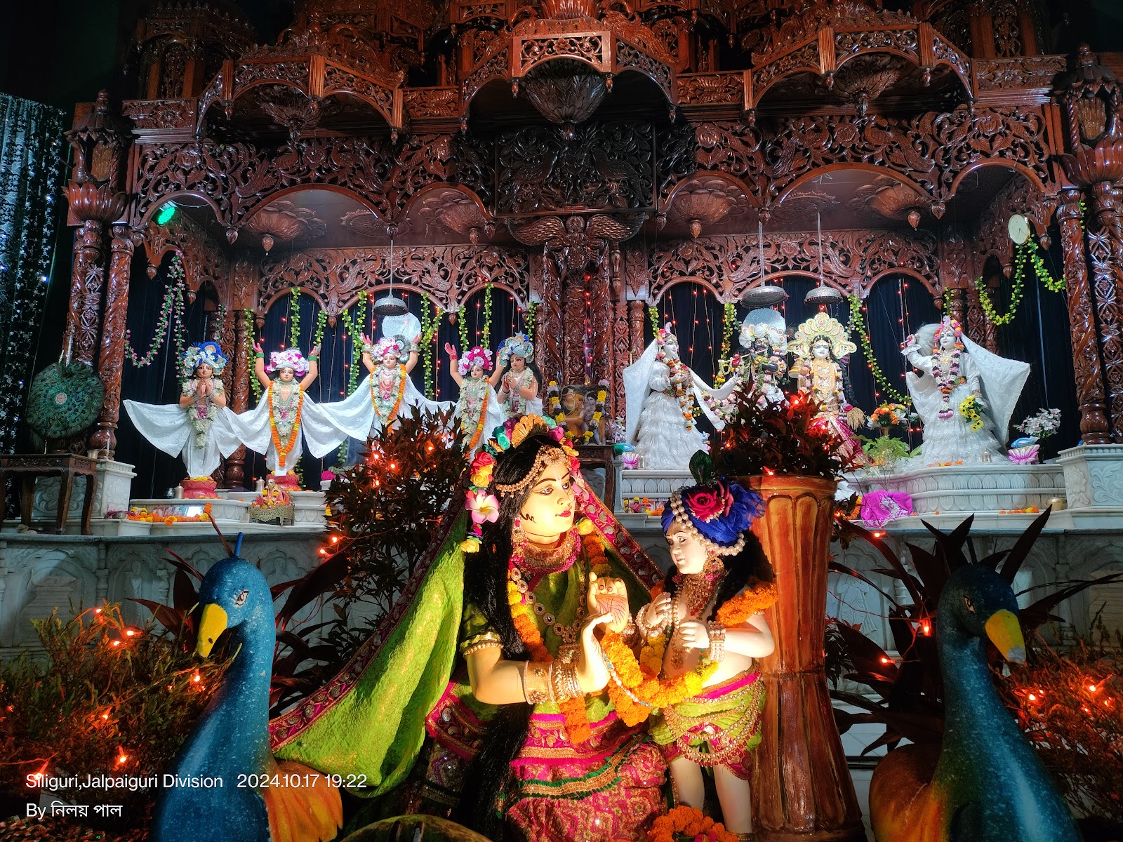 ISKCON Temple