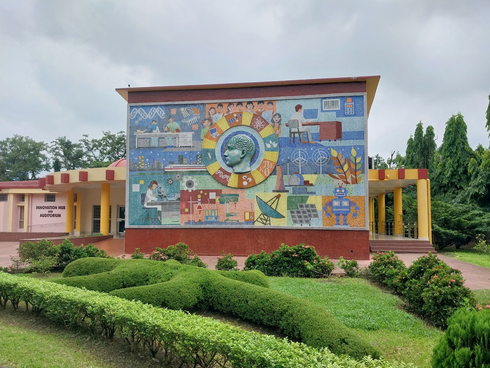 Siliguri Science Centre