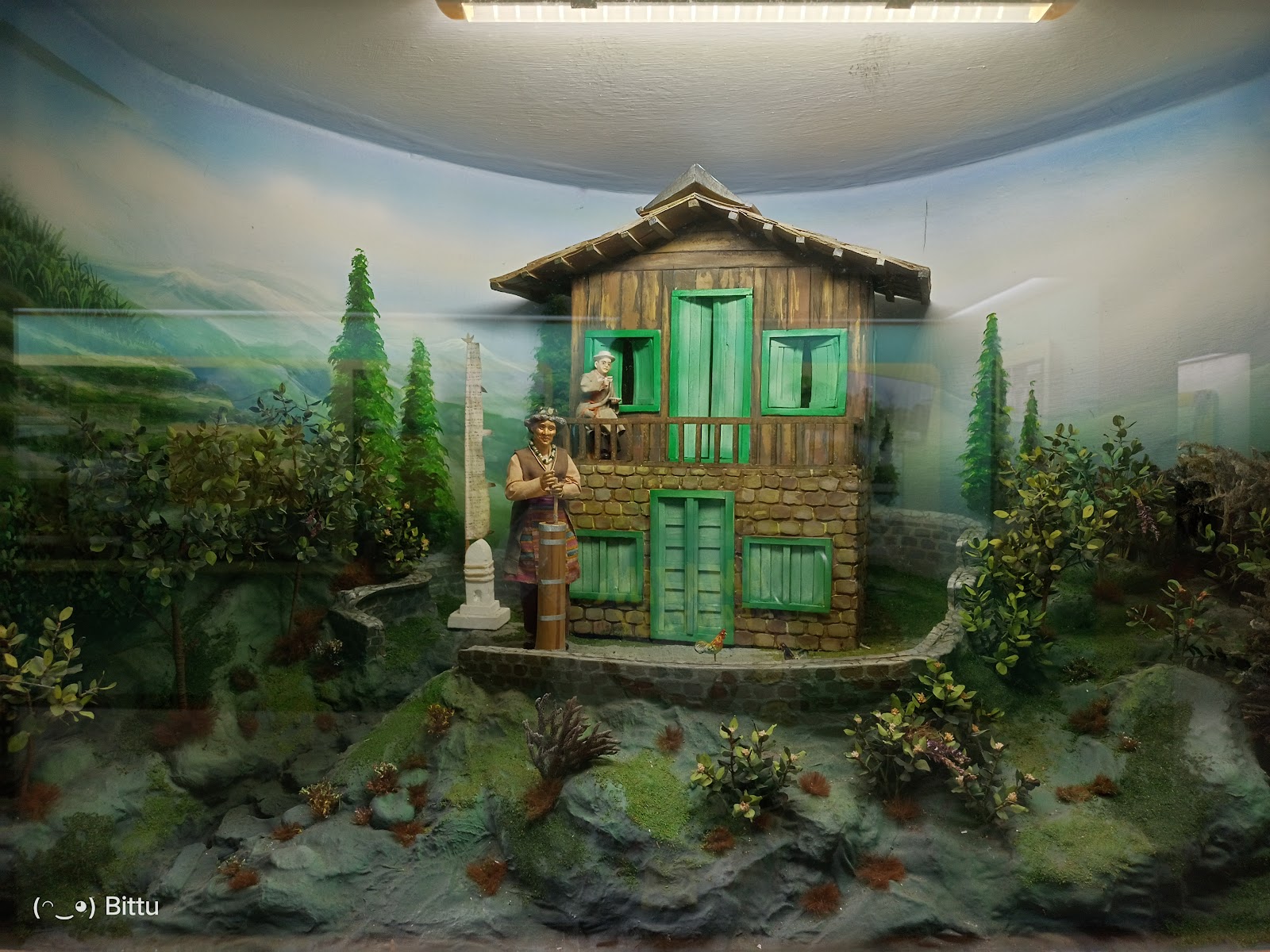 Siliguri Science Centre