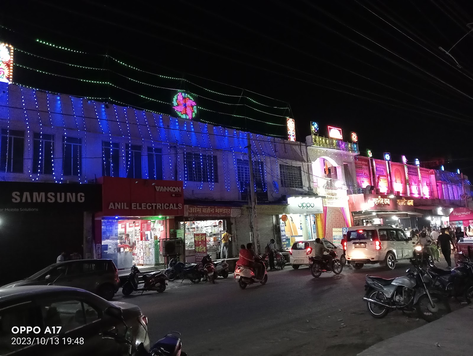 Lakshmi Narayan Temple Siliserh