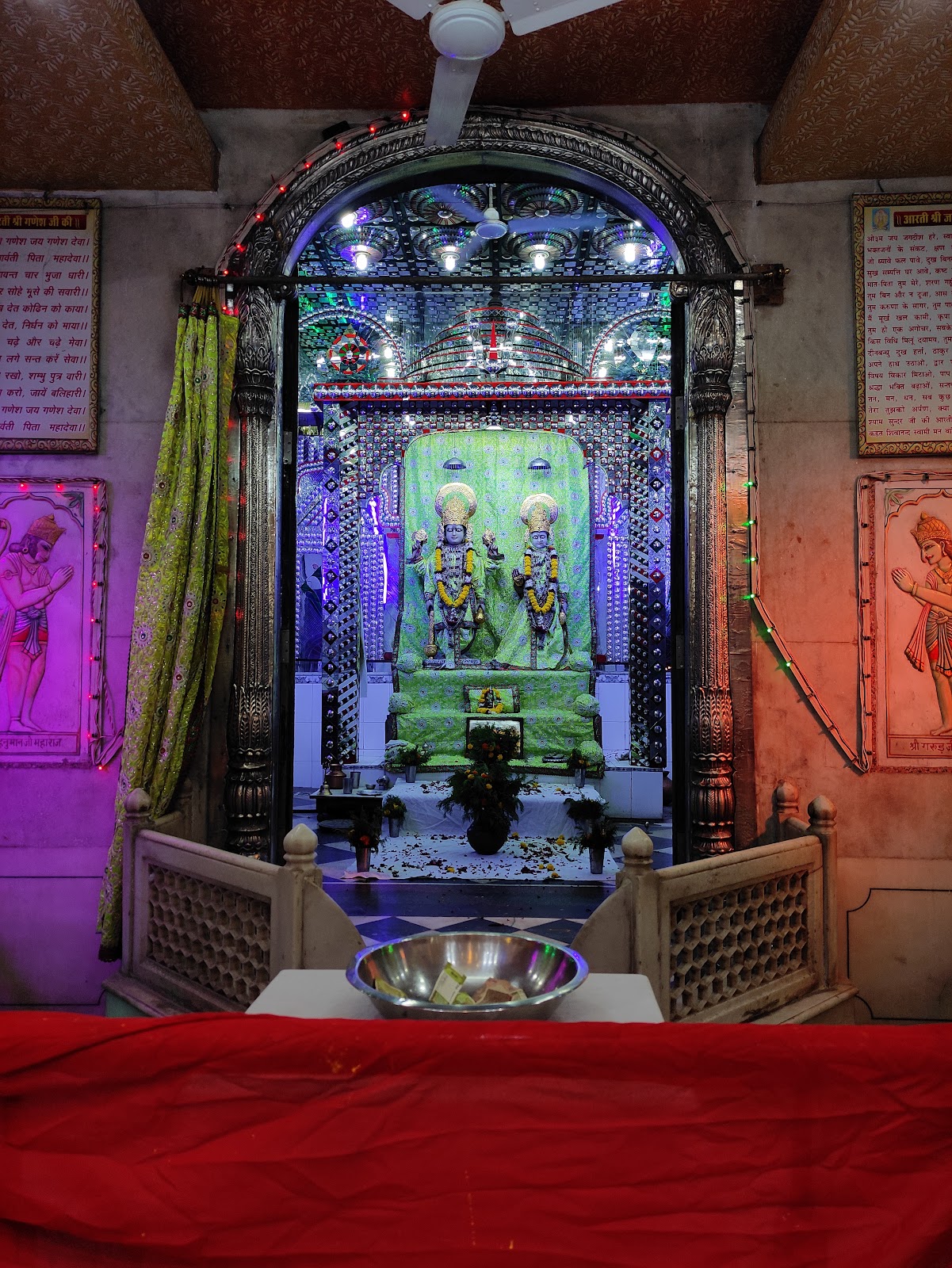 Lakshmi Narayan Temple Siliserh