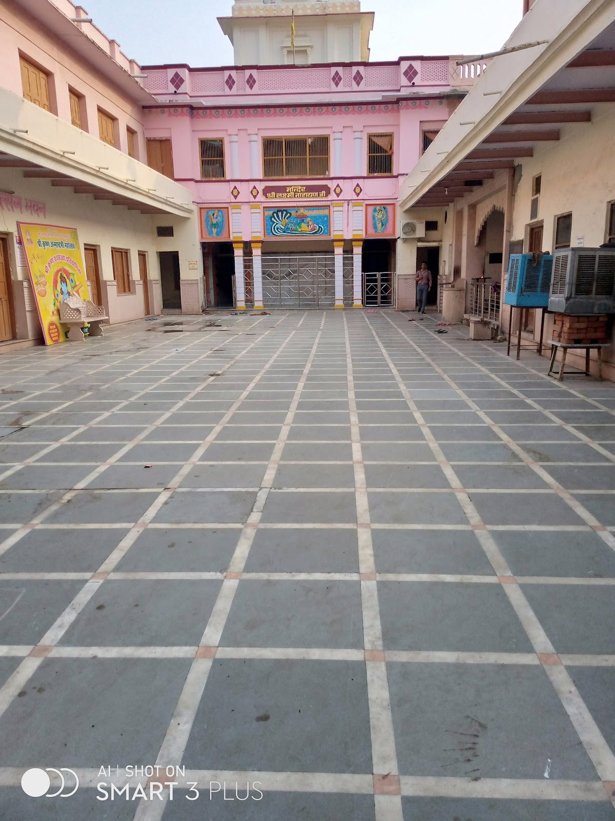 Lakshmi Narayan Temple Siliserh