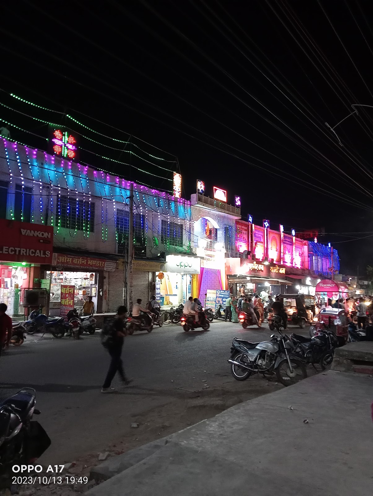 Lakshmi Narayan Temple Siliserh