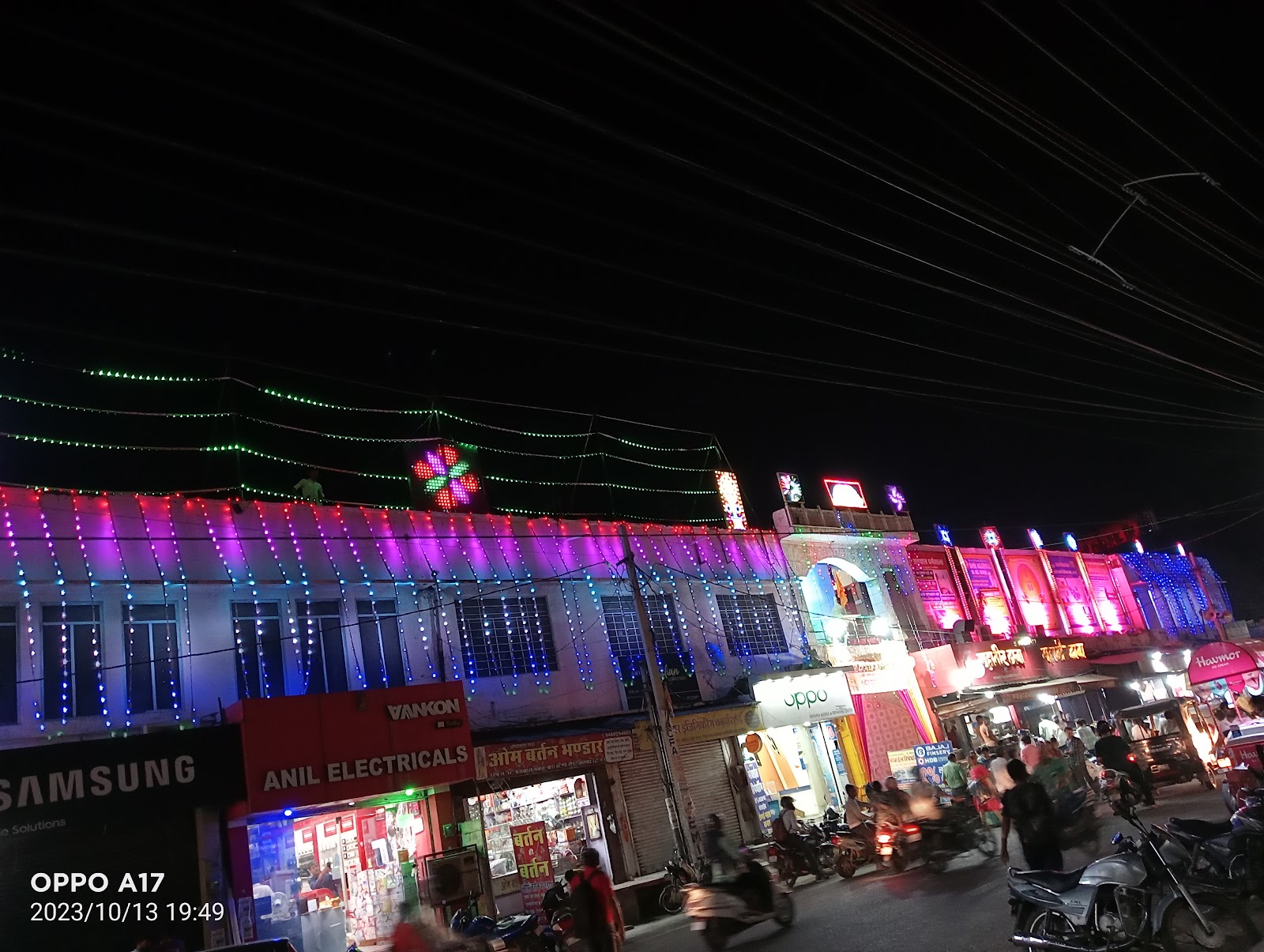 Lakshmi Narayan Temple Siliserh