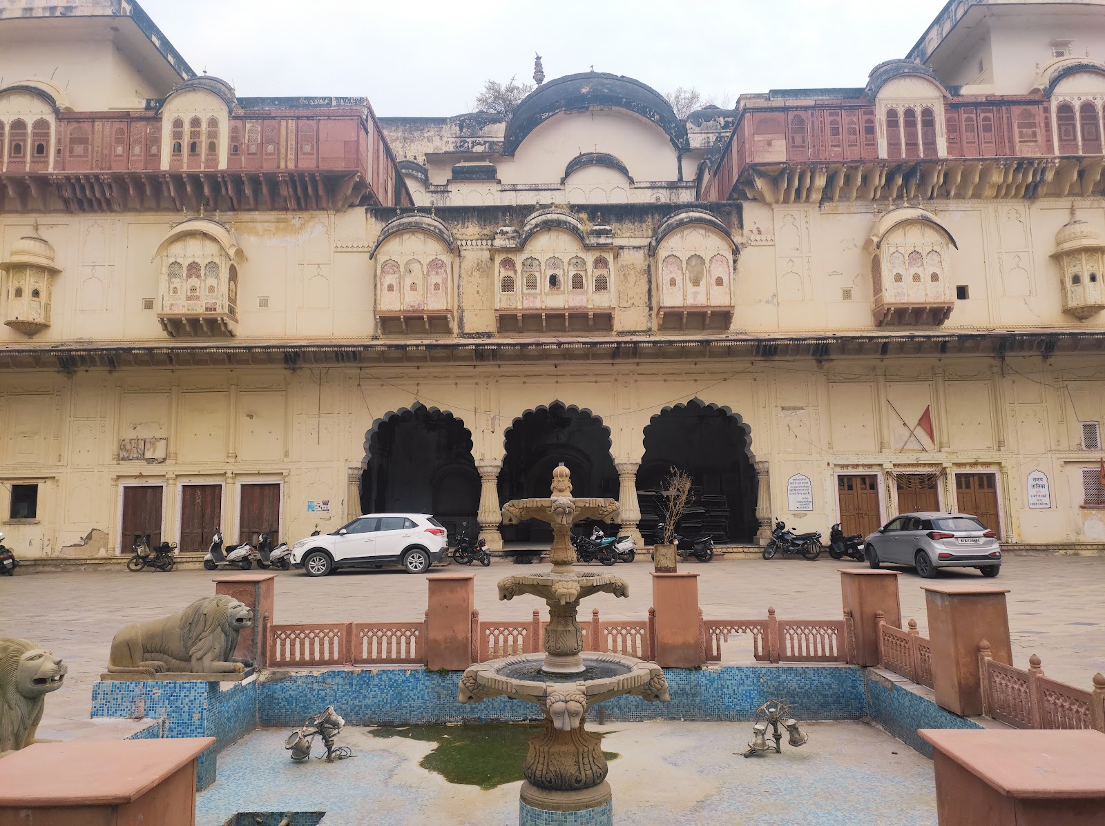 Alwar City Palace