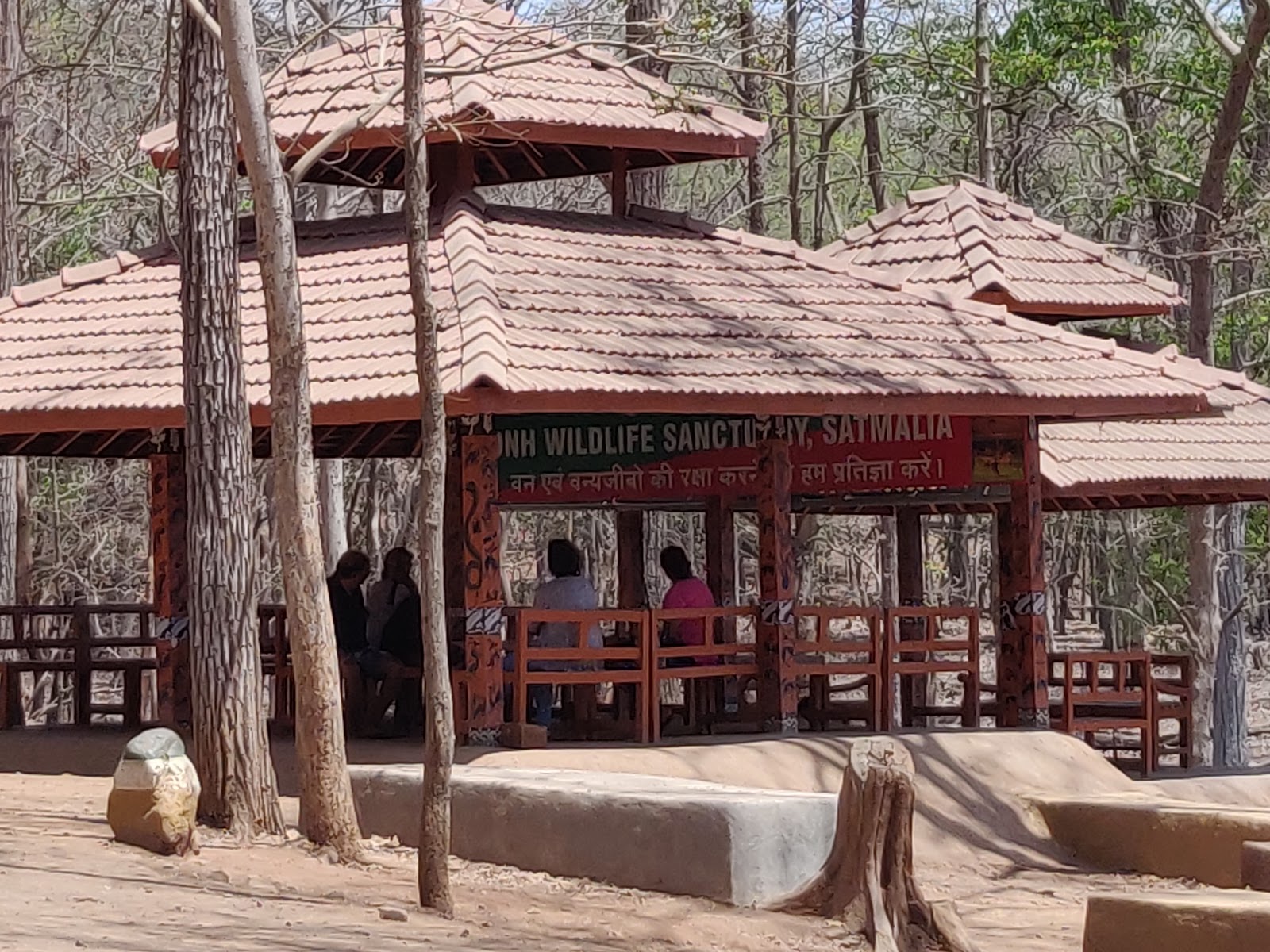 Silvassa Deer Park