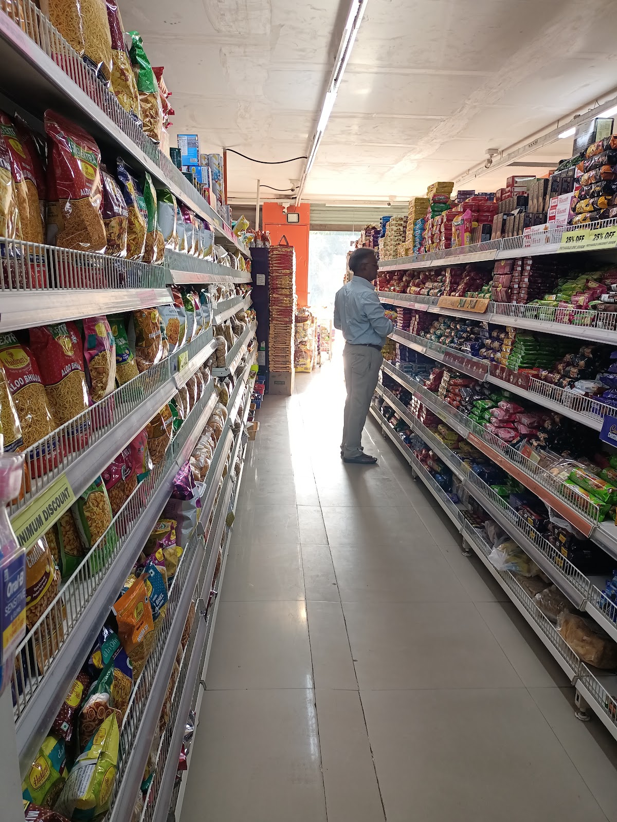 Silvassa Main Market