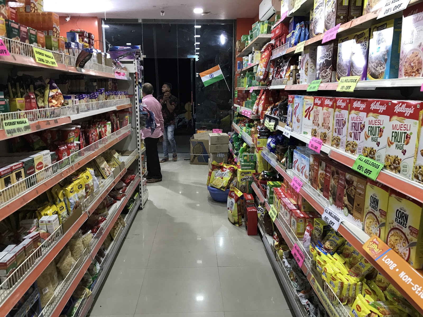 Silvassa Main Market