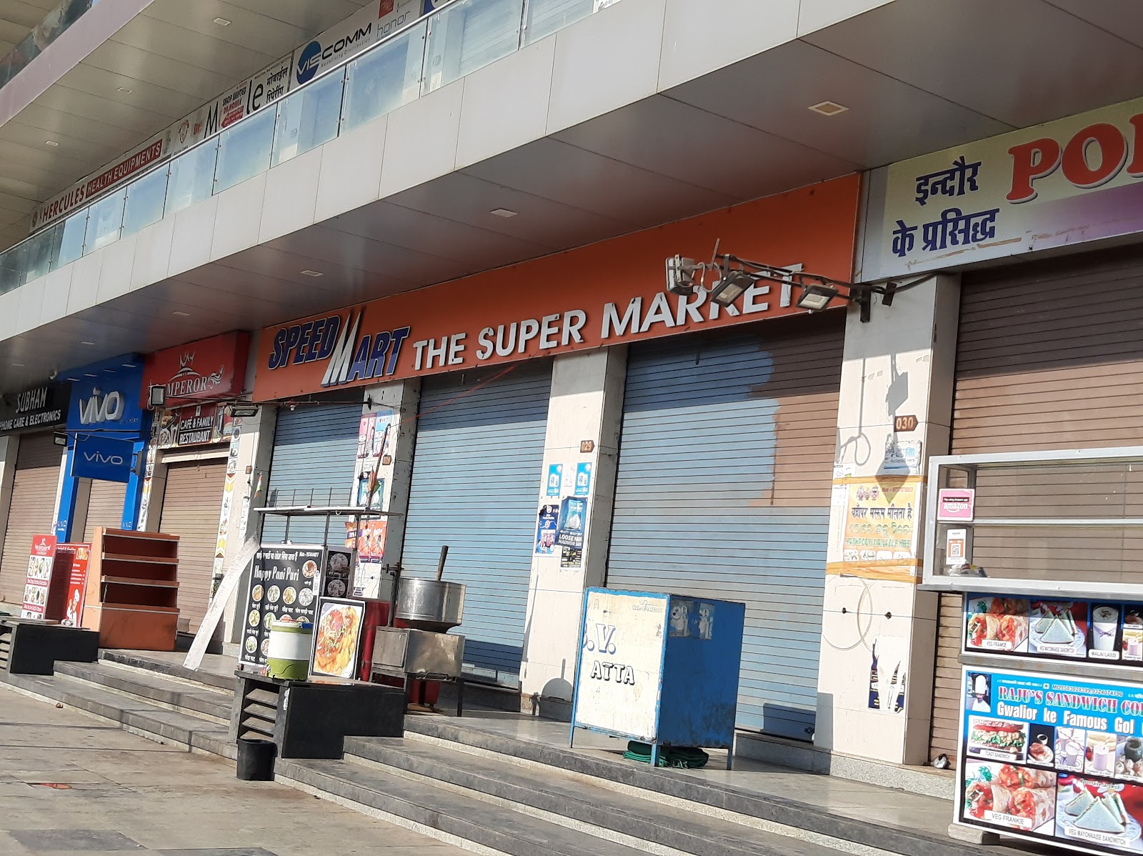 Silvassa Main Market