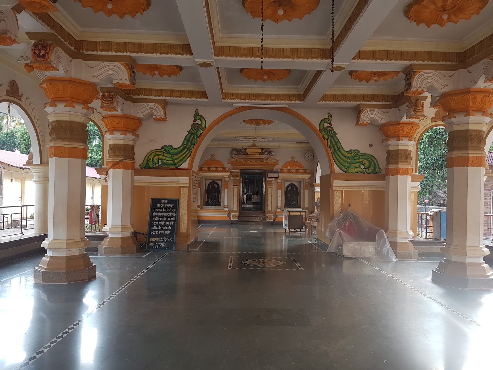 Rameshwar Temple Malvan