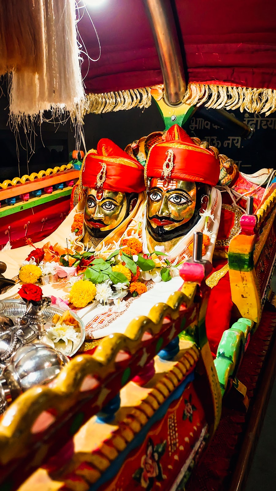 Rameshwar Temple Malvan