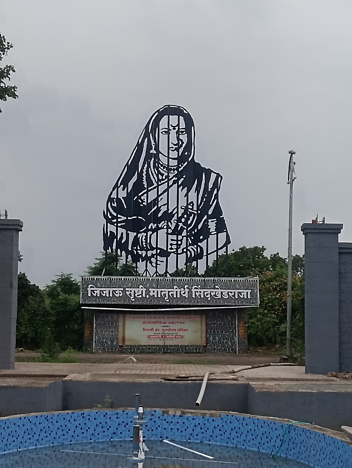 Rural Heritage Walk Route