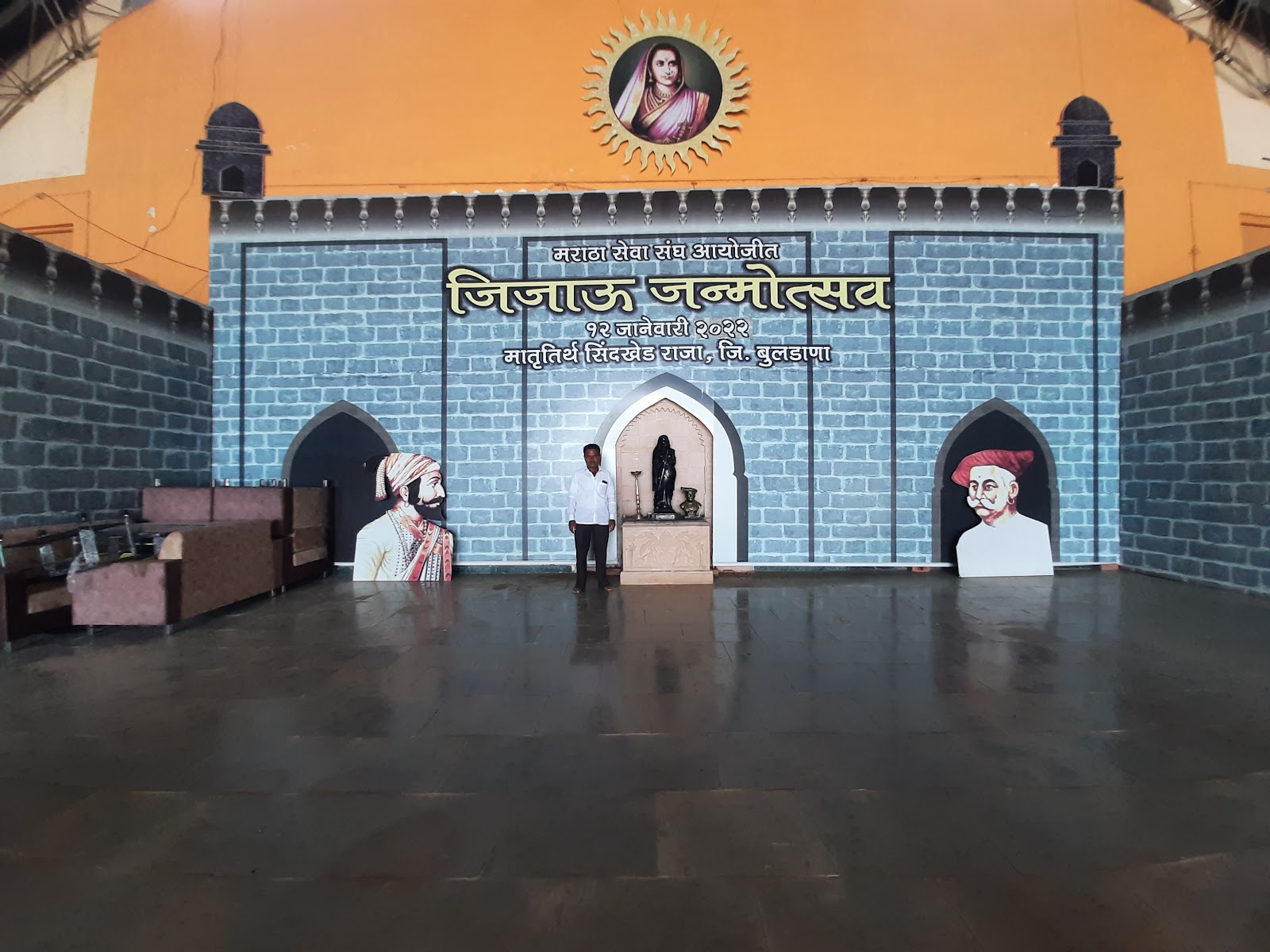 Rural Heritage Walk Route