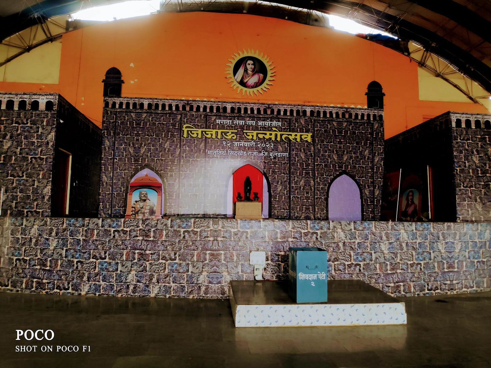 Rural Heritage Walk Route