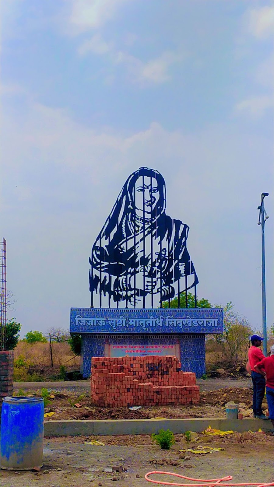 Rural Heritage Walk Route