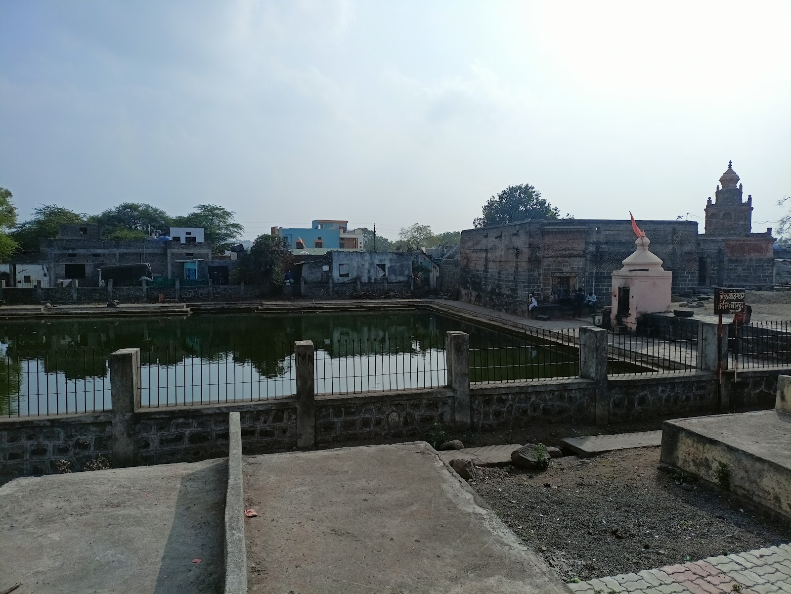 Saints Shrine and Playground