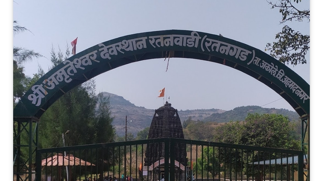 Amruteshwar Temple, Ratanwadi