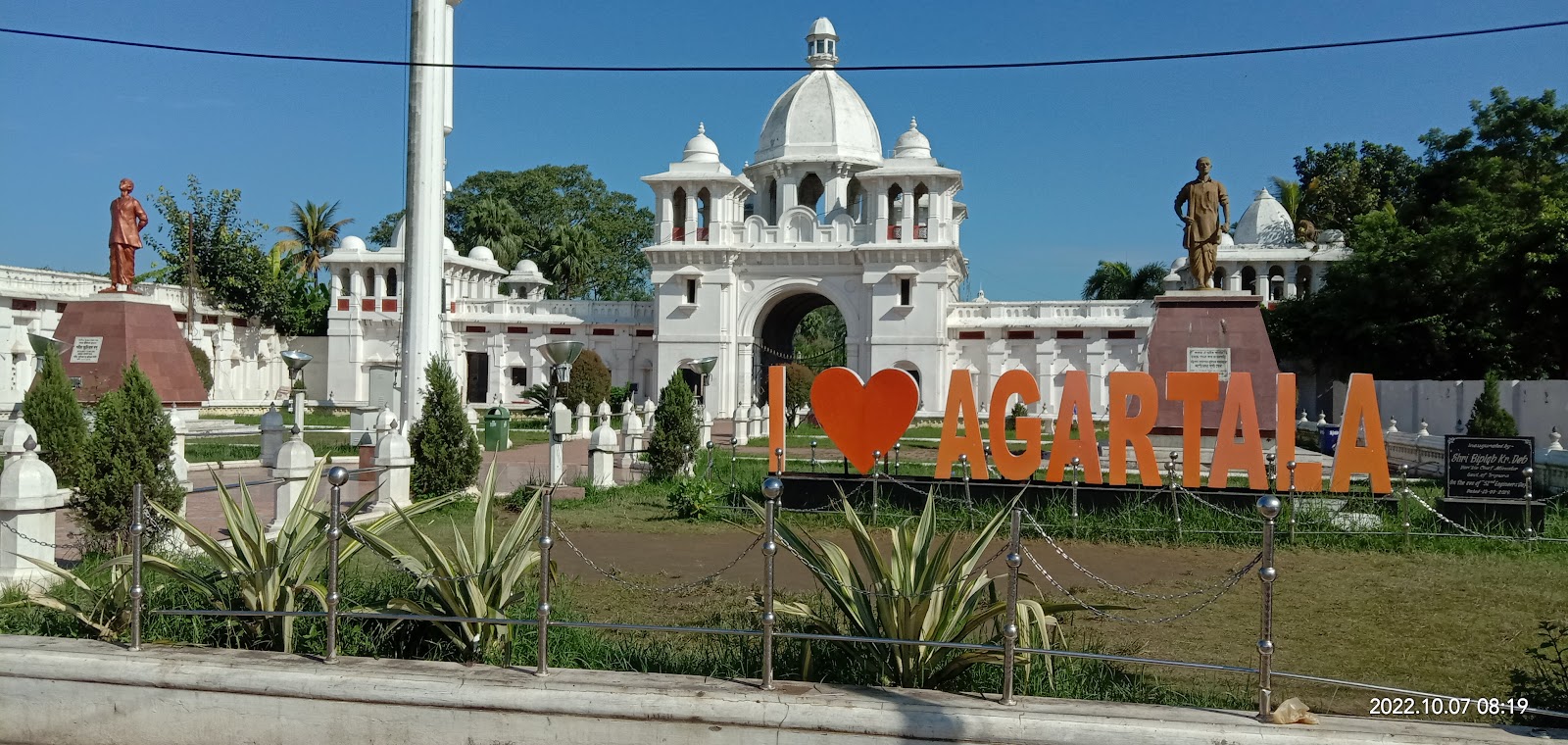 Agartala City