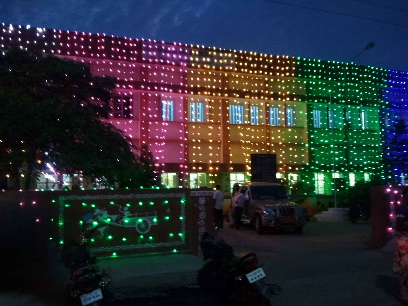 Sircilla Cultural Center