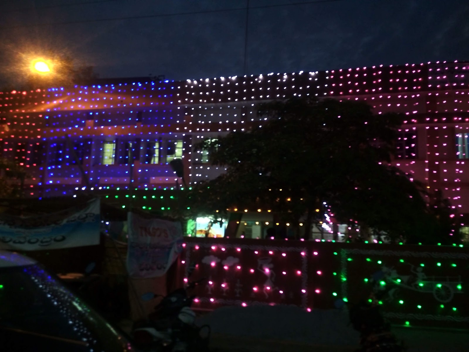 Sircilla Cultural Center