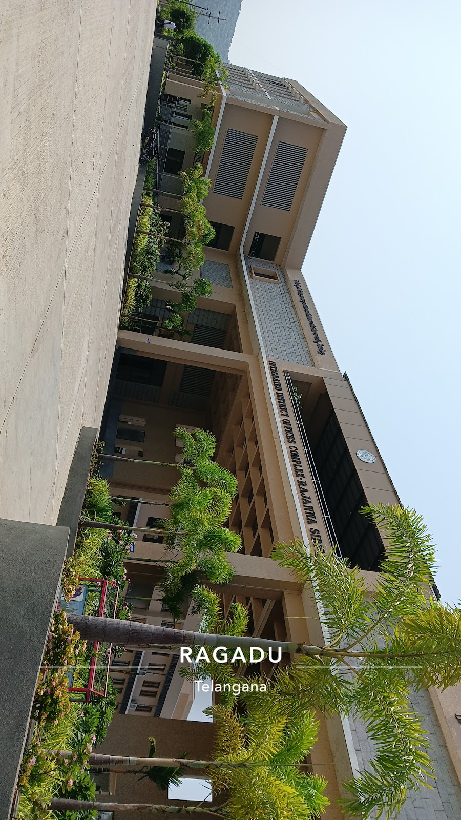 Sircilla Cultural Center