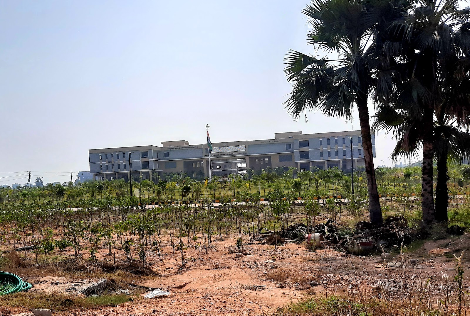 Sircilla Cultural Center