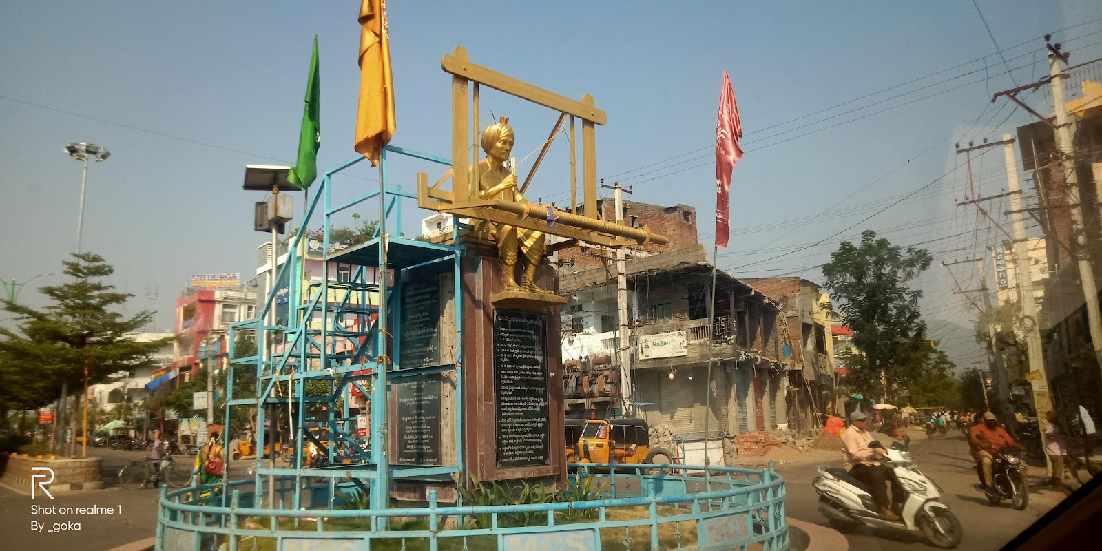 Sircilla - A Cultural Gem in Telangana, India