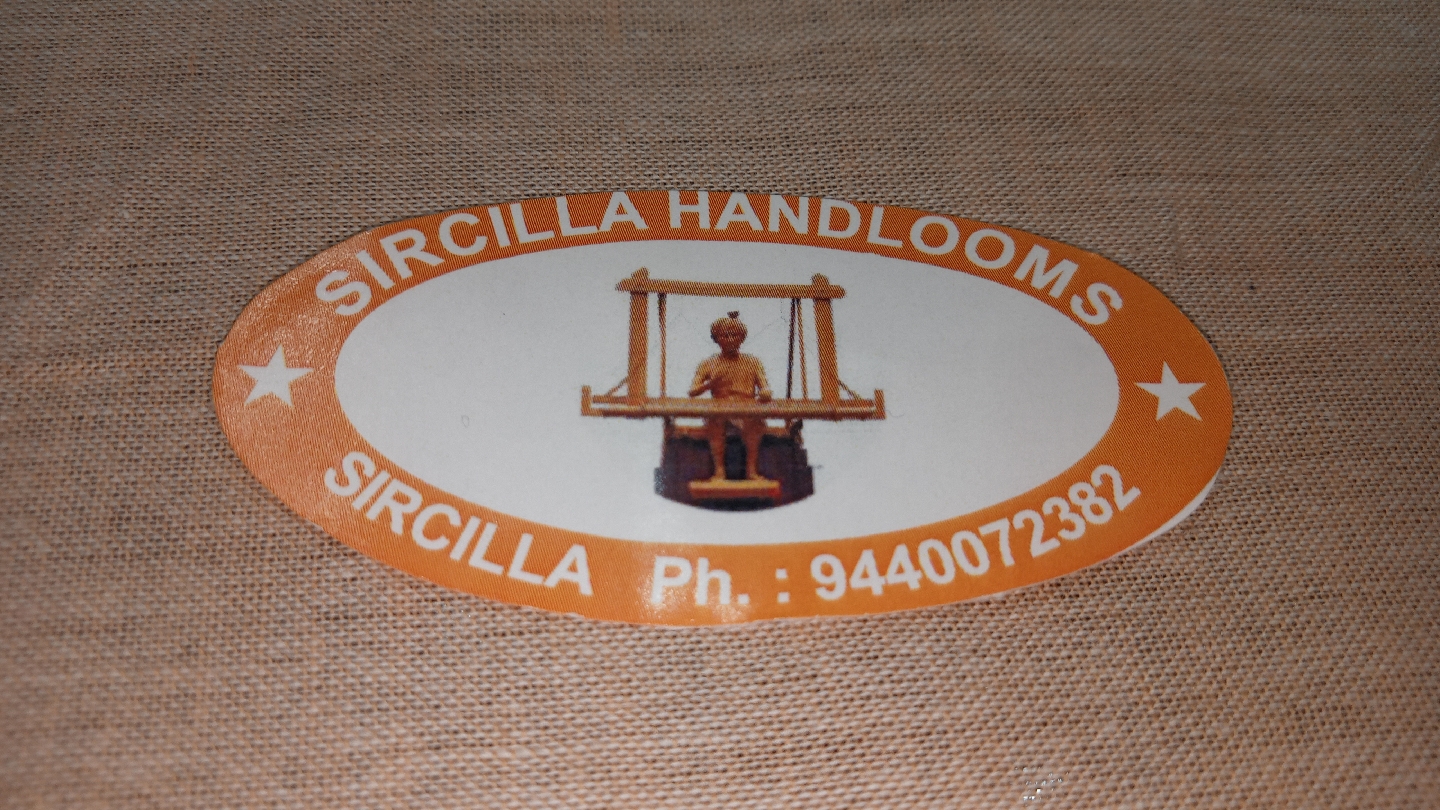 Sircilla Handloom Museum