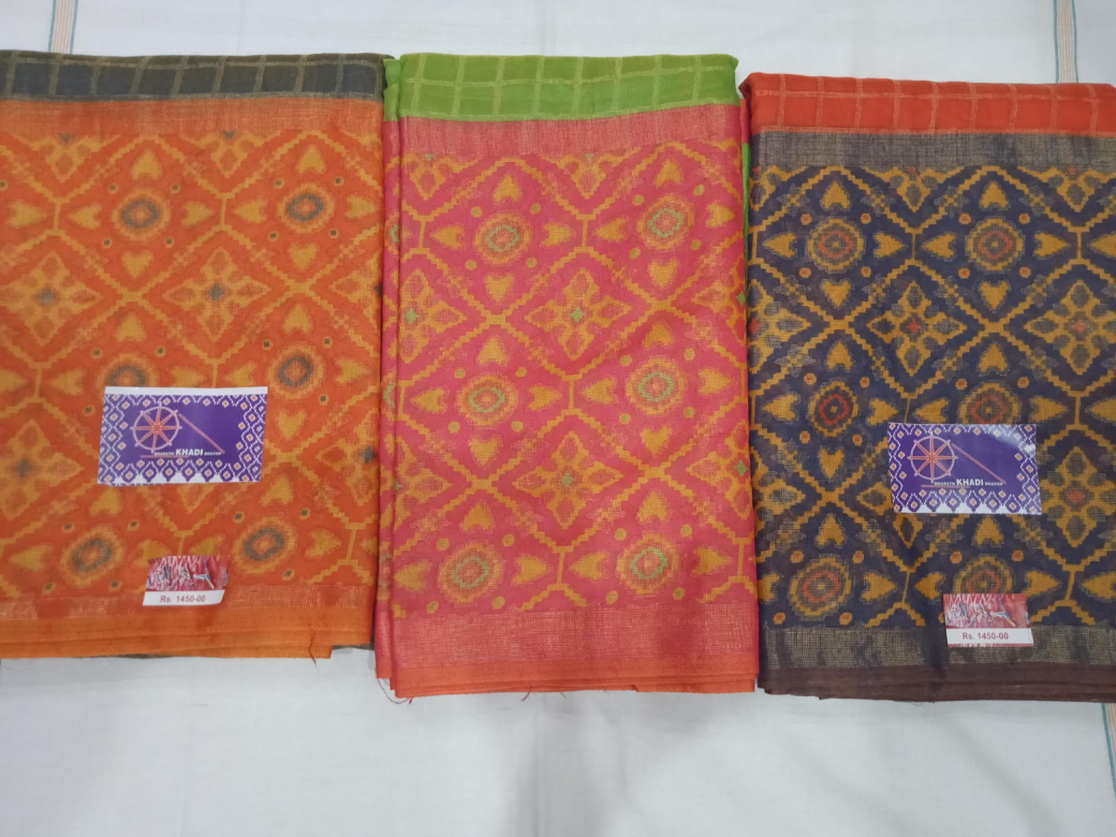 Sircilla Handloom Museum