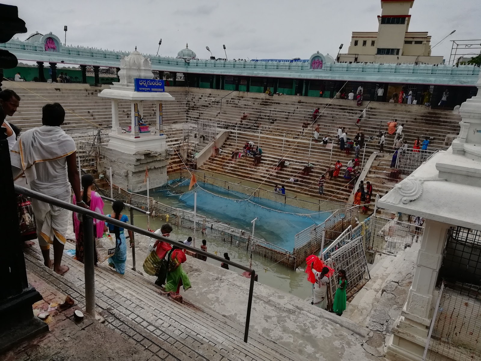 Sri Raja Rajeshwara Swamy Temple