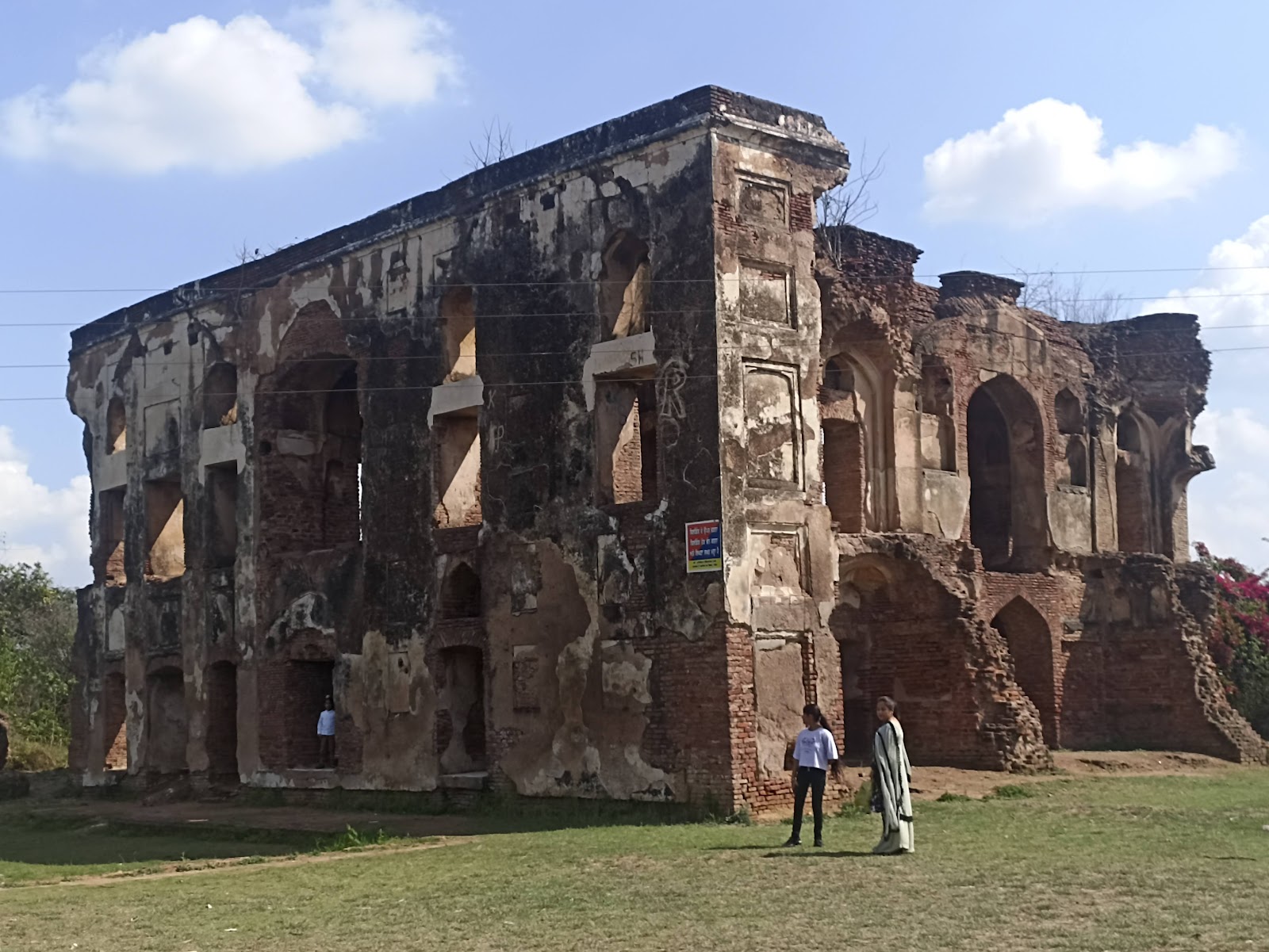 Historical Fort of Sirhind