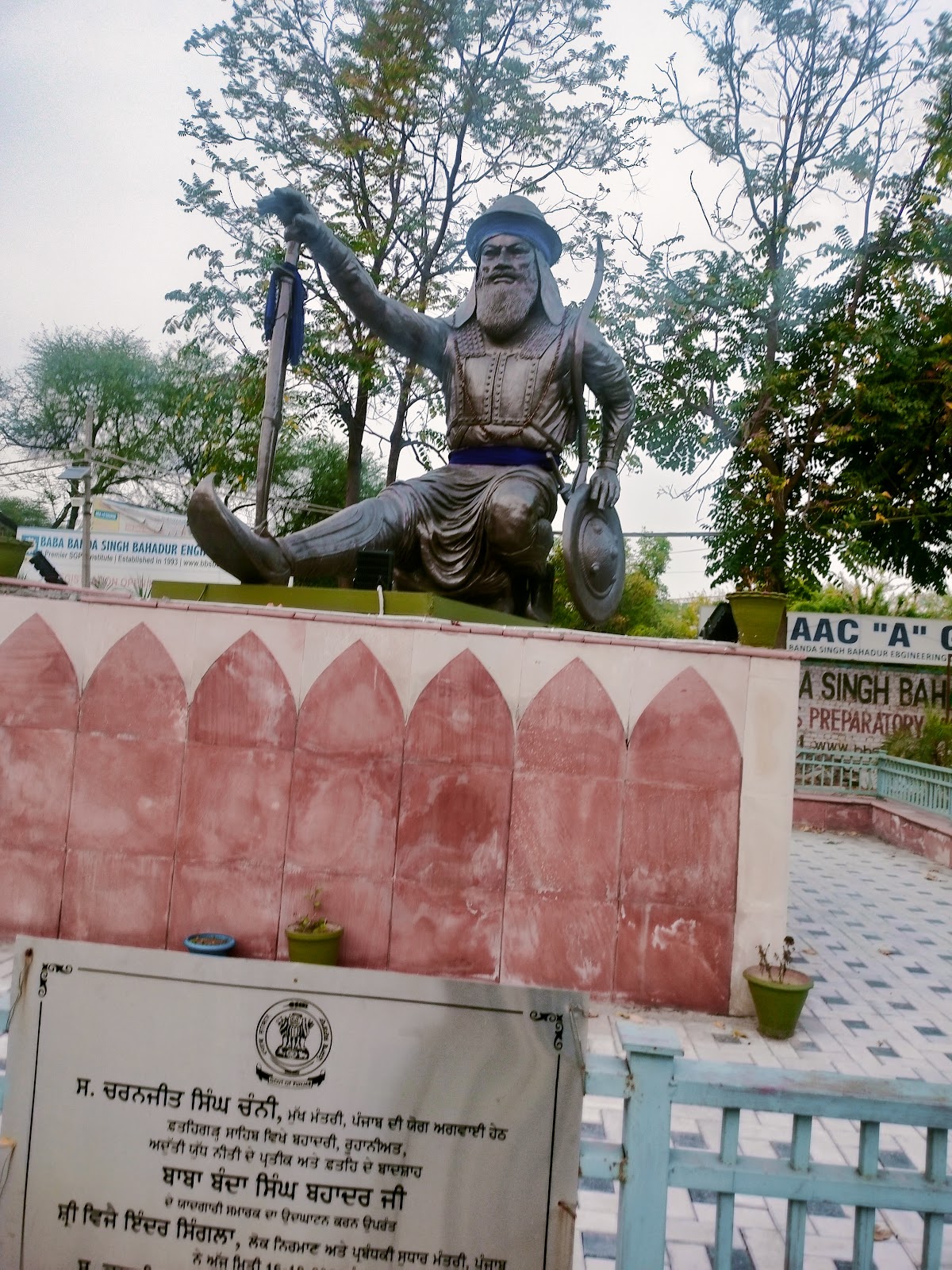 Tomb of Baba Banda Singh Bahadur