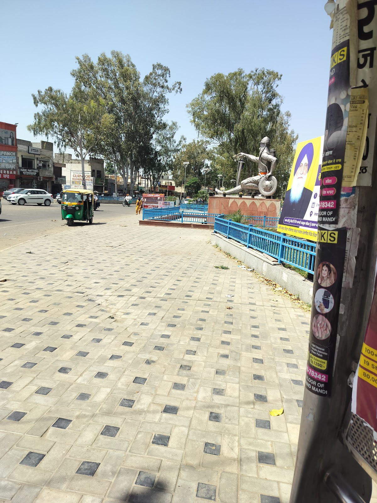 Tomb of Baba Banda Singh Bahadur