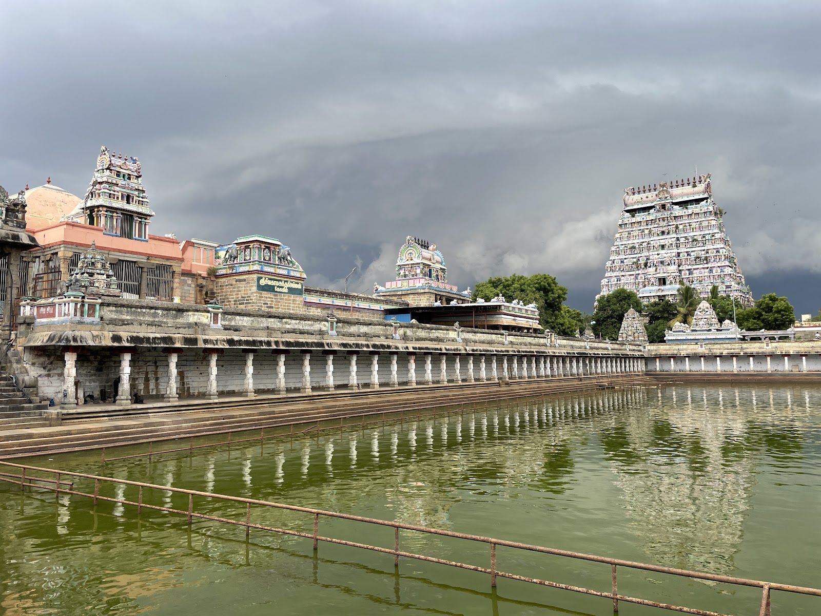 Chidambaram Nataraja Temple