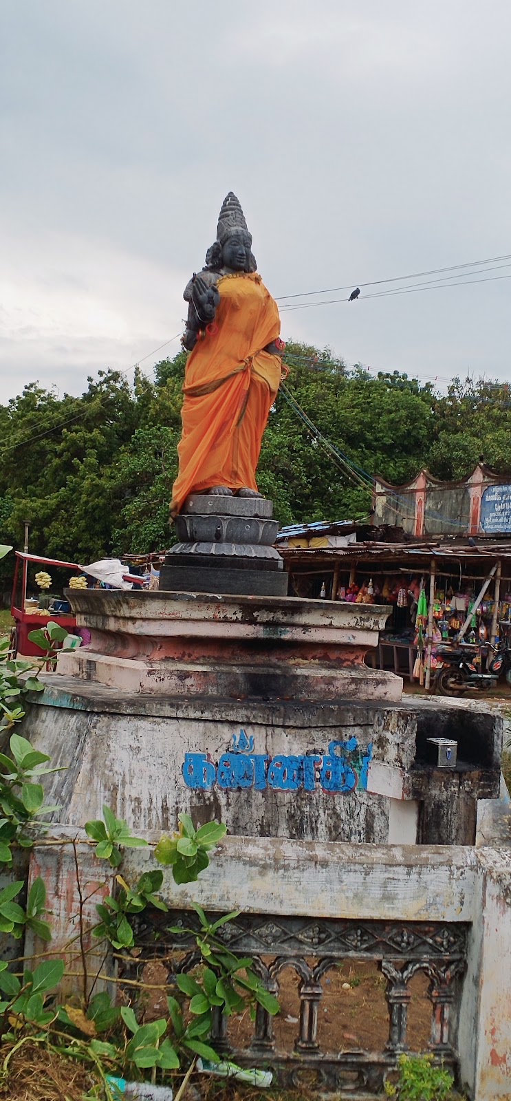 Poompuhar Beach and Archaeological Site