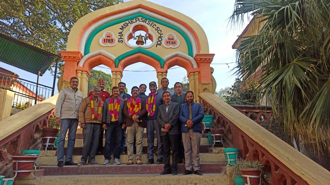 Nahan Town and Bazaar