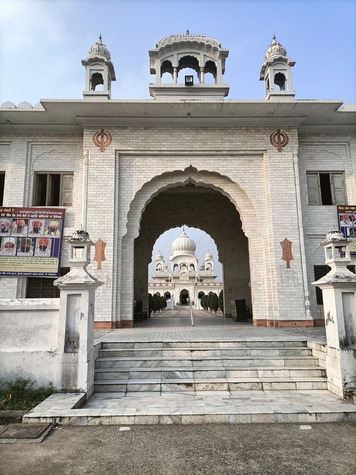Paonta Sahib Gurudwara