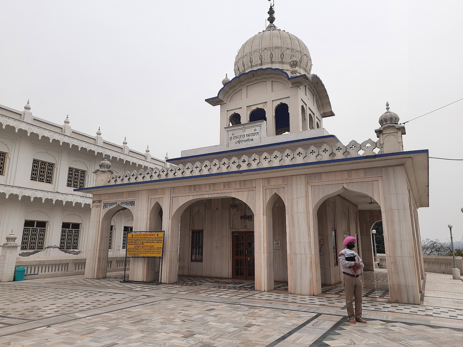 Paonta Sahib Gurudwara