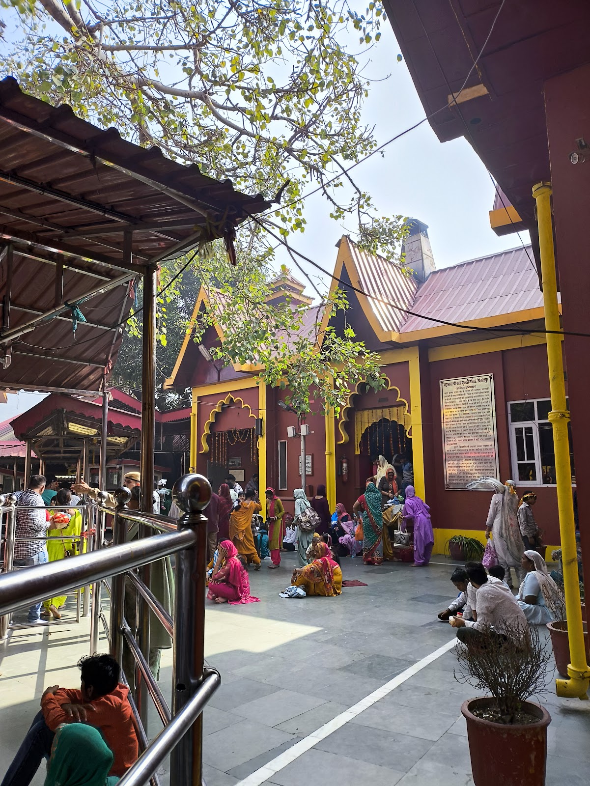Trilokpur Temple