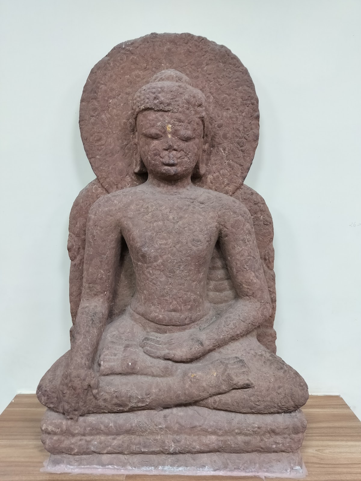 Archaeological Museum