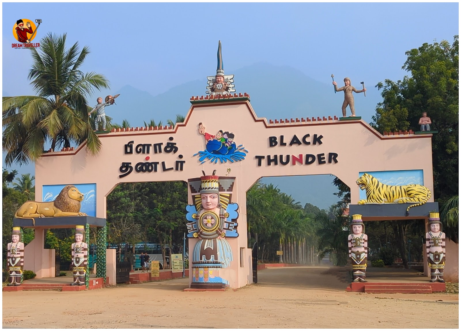 Black Thunder Theme Park