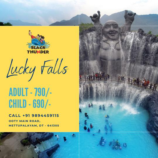 Black Thunder Theme Park