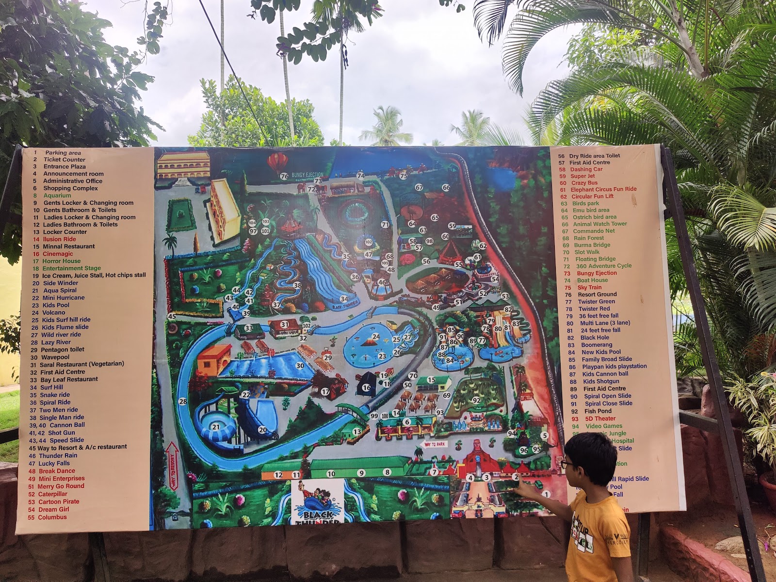 Black Thunder Theme Park