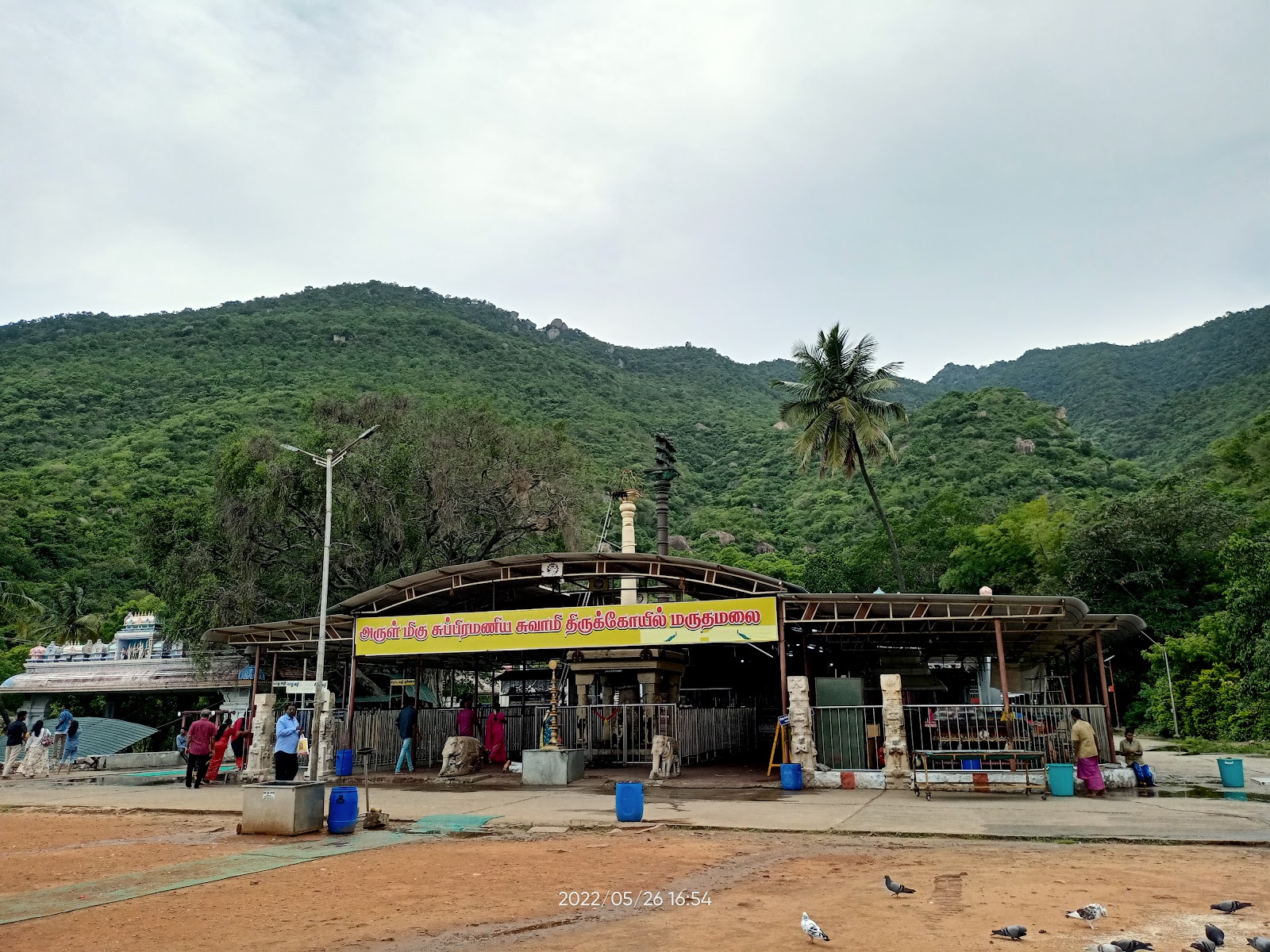 Marudamalai Temple