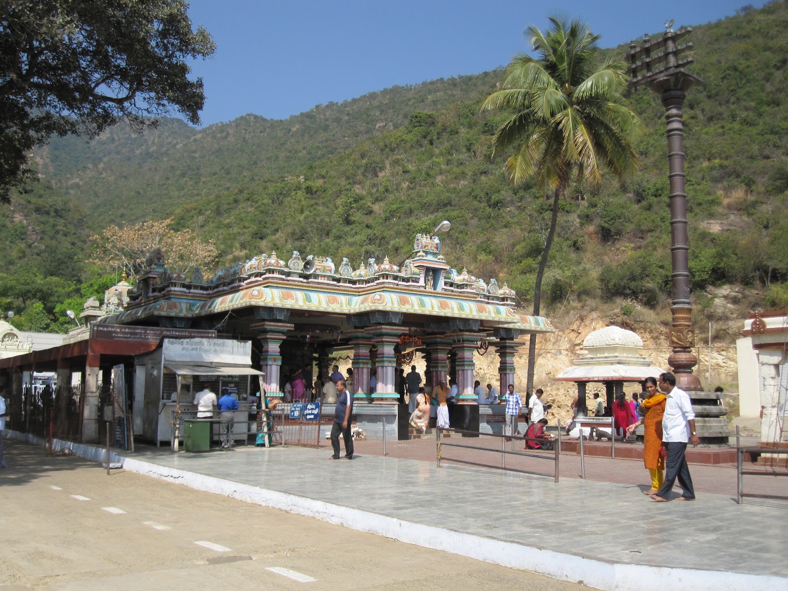 Marudamalai Temple