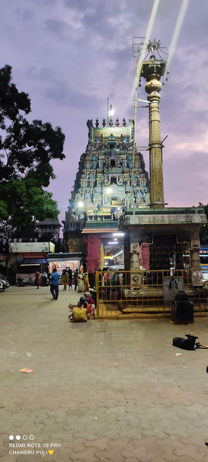 Perur Pateeswarar Temple