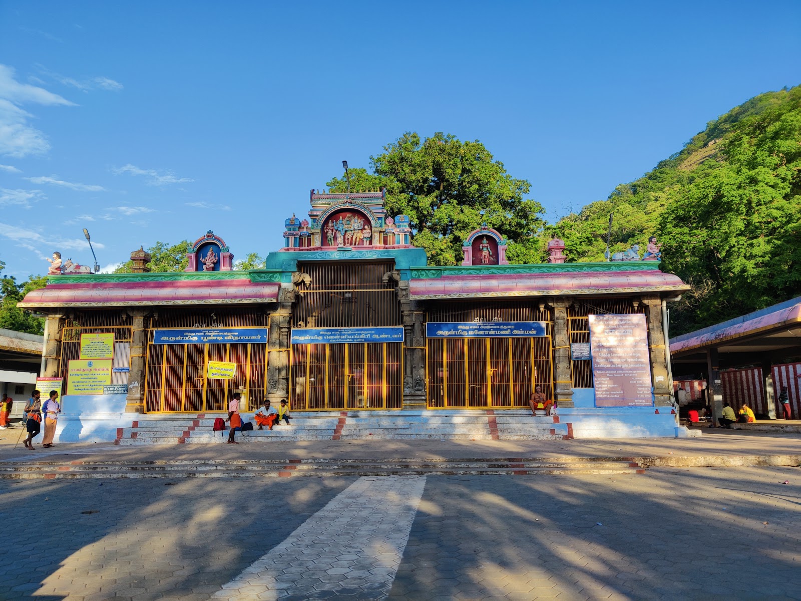 Velliangiri Mountains